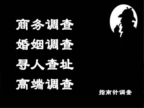 郁南侦探可以帮助解决怀疑有婚外情的问题吗